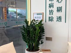 -通透堂中医·精准推拿(万科云城分院)