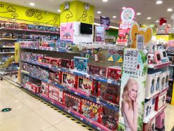 -孩子王(新北万达广场店)