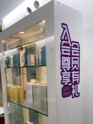 点击看大图 -深圳美莱医疗美容医院