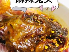 -邓氏兔头