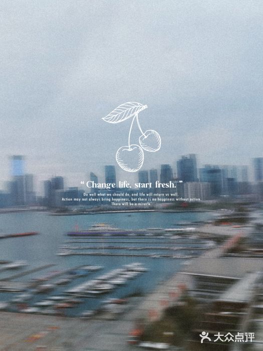 青岛海尔洲际酒店图片