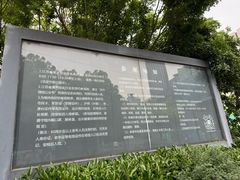 -江苏省美术馆(长江路新馆)