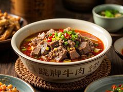 -谢老五跷脚牛肉·非遗传承店