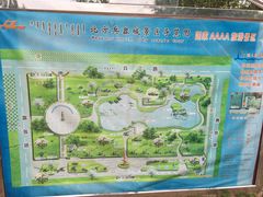 -北方兵器城