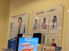 -艾贝尔宠物医院·狂犬免疫点(江山金象城店)