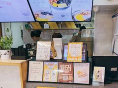 -鲜芋仙Meet Fresh(五道口店)