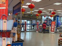 -麦德龙(浦东店)
