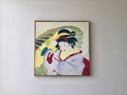 -松和日式美容整骨