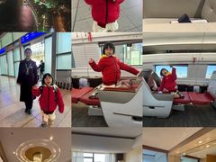 -天津滨海圣光皇冠假日酒店
