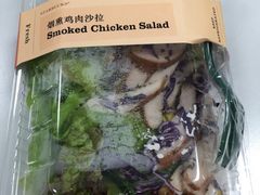 -星巴克(上海虹桥南丰城办公楼店)