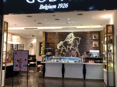 门面-GODIVA(印象城店)