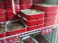 -钢管厂五区小郡肝串串香(奥克斯广场锦城万达店)