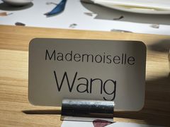 -ROIIN用心(杭州首店)