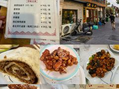 -紫光园·烤鸭·北京菜(团结湖店)
