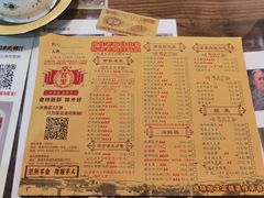 -堂瓦里·传统赣菜(第一街区店)