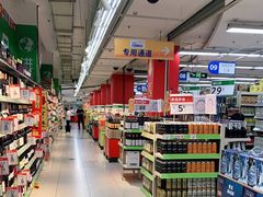 -沃尔玛超市(武侯店)