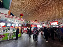 -大连熟食品交易中心