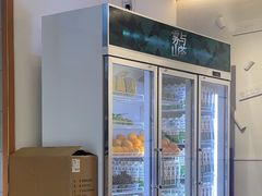 -雾与山茶(大禹城店)