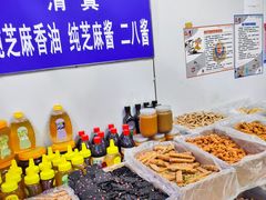 -穆民食品(牛街店)