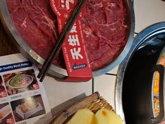 -热火朝天鲜切牛肉火锅(南强街巷店)