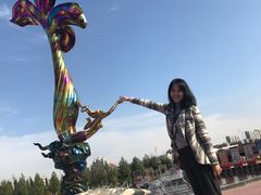 入口雕塑-群力丁香公园