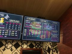 菜单-牛纽塔·牛人堡(群众路店)