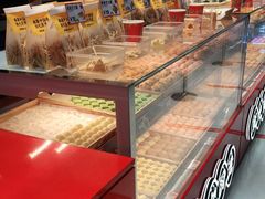 -東更道点心行(崂山丽达店)