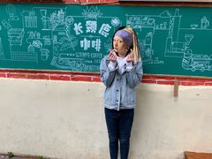 -长颈鹿咖啡(大学路店)