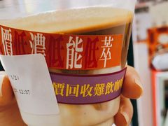 -无牌咖啡&酒馆