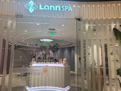 -LANN I 蘭 SPA(陆家嘴中心店)