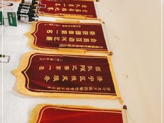 -小江南(老洋桥店)