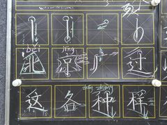 -小银星艺术团(夫子庙校区)