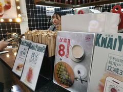 -桂桂茶(恒基名人店)