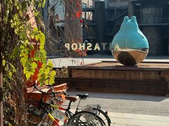-AITASHOP(北京店)