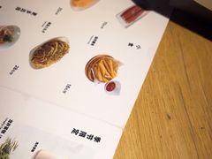 -无印良品餐堂 MUJI Diner(成都太古里店)