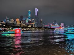 -珠江夜游广州塔·中大码头