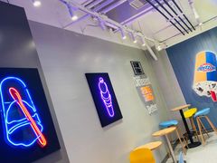 -DQ·蛋糕·冰淇淋(苏州中心店)