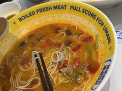 -粉小主·贵州酸汤牛肉粉(南京仙林金鹰店)