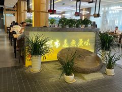 -盘飧市(春熙路店)