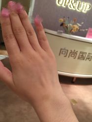 -UP&UP·半永久眉毛眼线机器野生眉