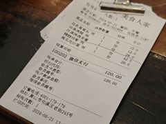 -一楼食业·美食人家