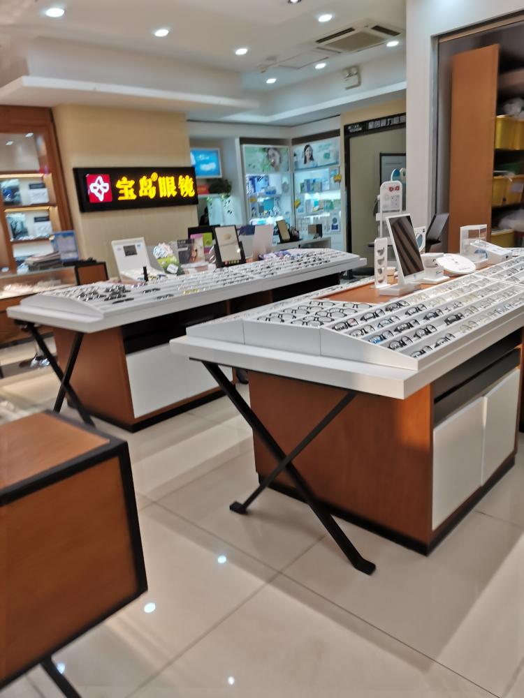 宝岛眼镜·星创视光中心(临河街店)