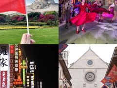 -华谊兄弟（长沙）电影小镇