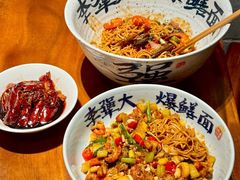 -李犟大爆鳝面·手工蟹黄包(湖滨西湖店)