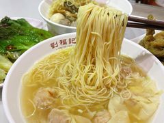 -西关刘福记(西华路店)