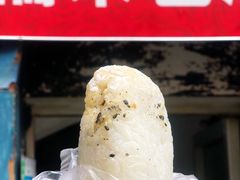 -殷姐糯米包油条