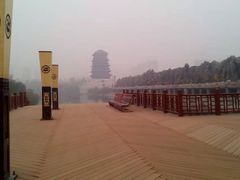 -西安汉城湖景区