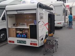 老年代步房车-北京房车博览中心