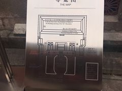 -辛亥革命博物院北区