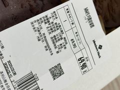 -山姆会员商店(邻瑞广场店)